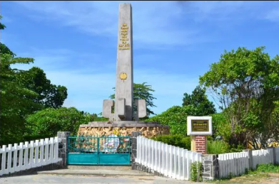 The venue for the struggle for the cup in 1954